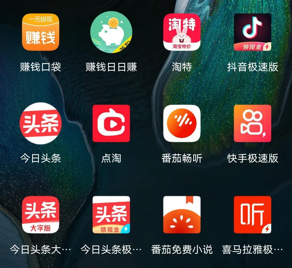 免费赚钱无门槛的游戏有哪些?无门槛提现赚钱app排行榜