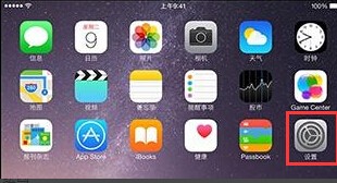 iPhone6 plus电量怎么显示百分比 电量显示设置