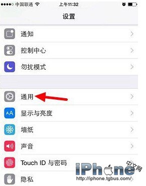 iPhone6 plus电量怎么显示百分比 电量显示设置