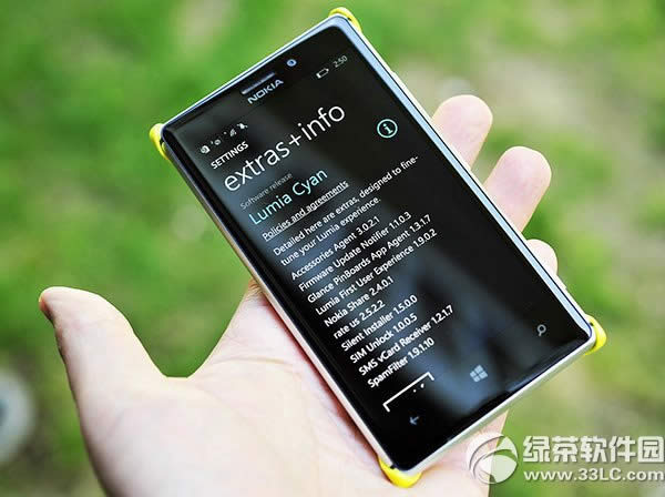 lumia cyan更新时间什么时候？lumia cyan固件更新时间