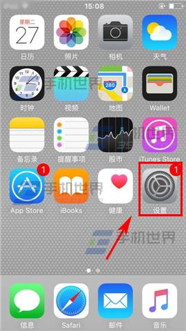 苹果iPhone6sPlus怎么自动发送短信