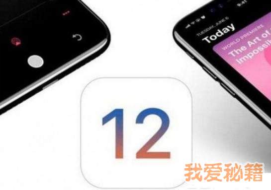 苹果ios12.1.3如何降级至低版本 苹果ios12.1.3正式版降级教程[多图]