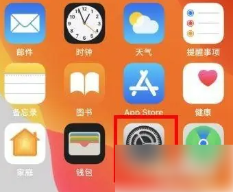 promovie专业摄像机怎么调前置 具体操作方法介绍