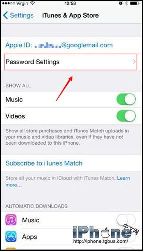 iPhone进入应用商店不输入密码设置方法