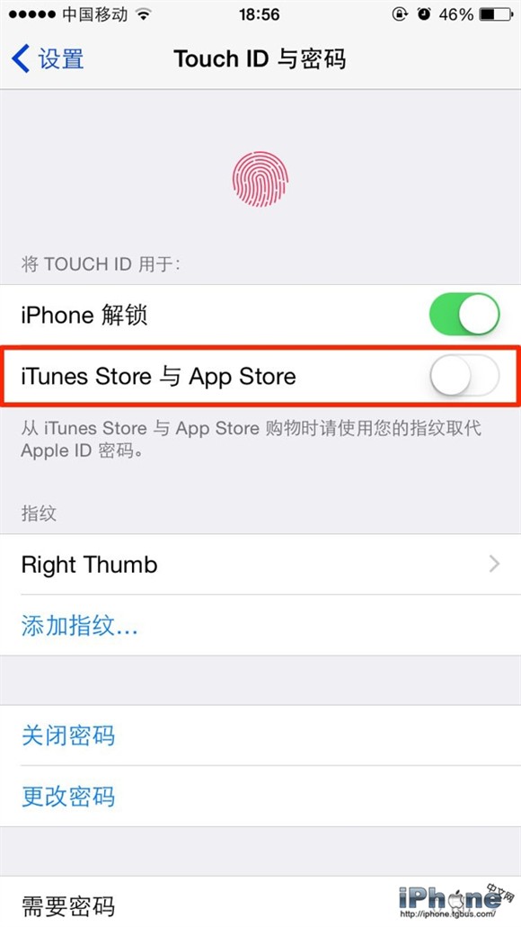 苹果iOS8.3多个使用技巧方法分享