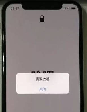 iPhone卡贴机到底能不能买！黑解官解到底是什么意思？