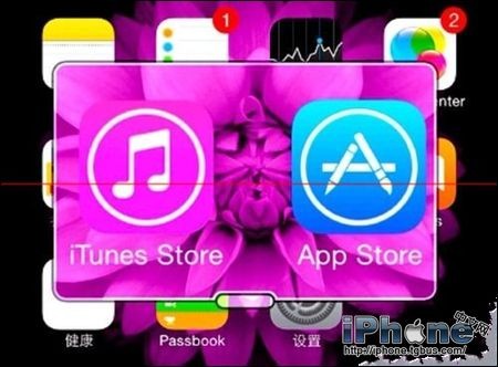 iPhone屏幕缩放如何设置？