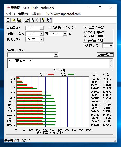 隐蔽性，是散热的最高境界