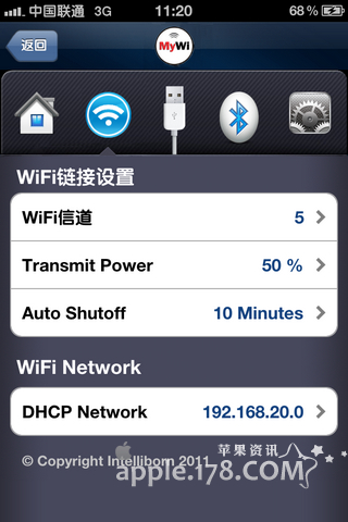 ipad共享iphone的wifi上网