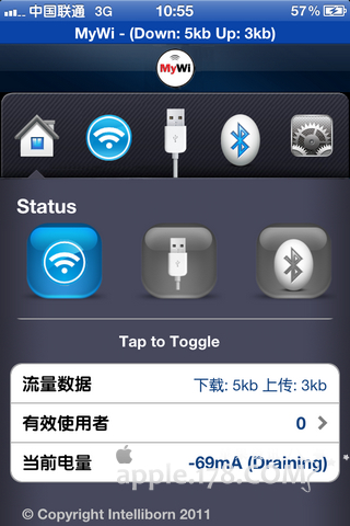 ipad共享iphone的wifi上网