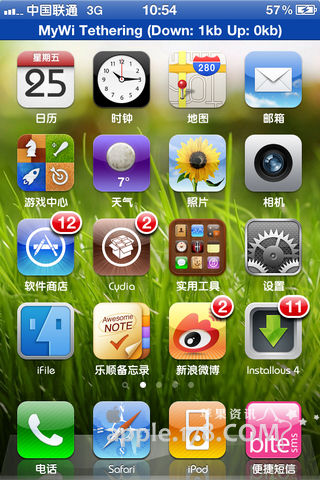 ipad共享iphone的wifi上网