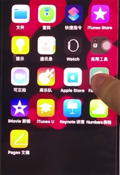 iphone11中删除应用的方法步骤截图