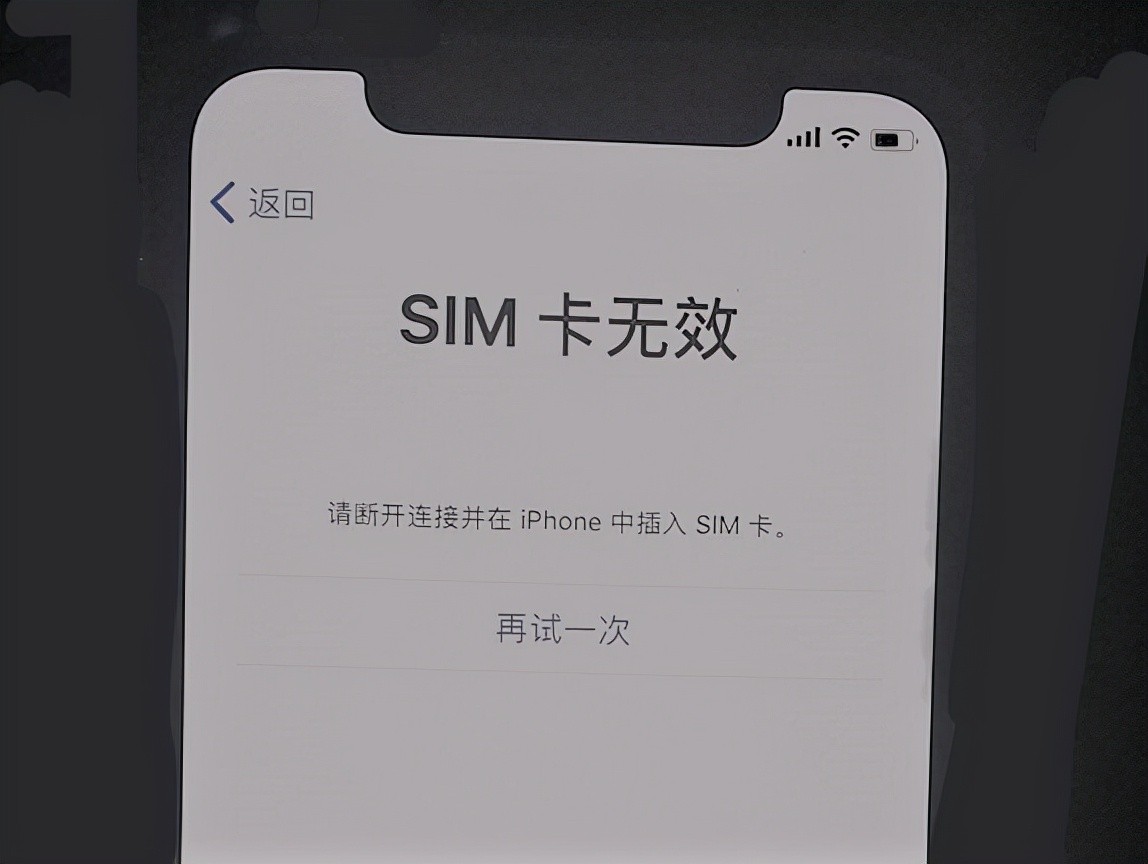 二手iPhone水有多深？记住这些鉴别方法，别再被坑了