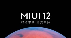 miui12删除超级壁纸的具体方法