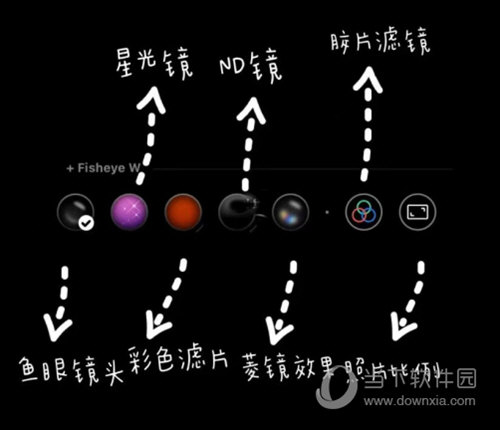 Dazz相机设置拍照比例操作3