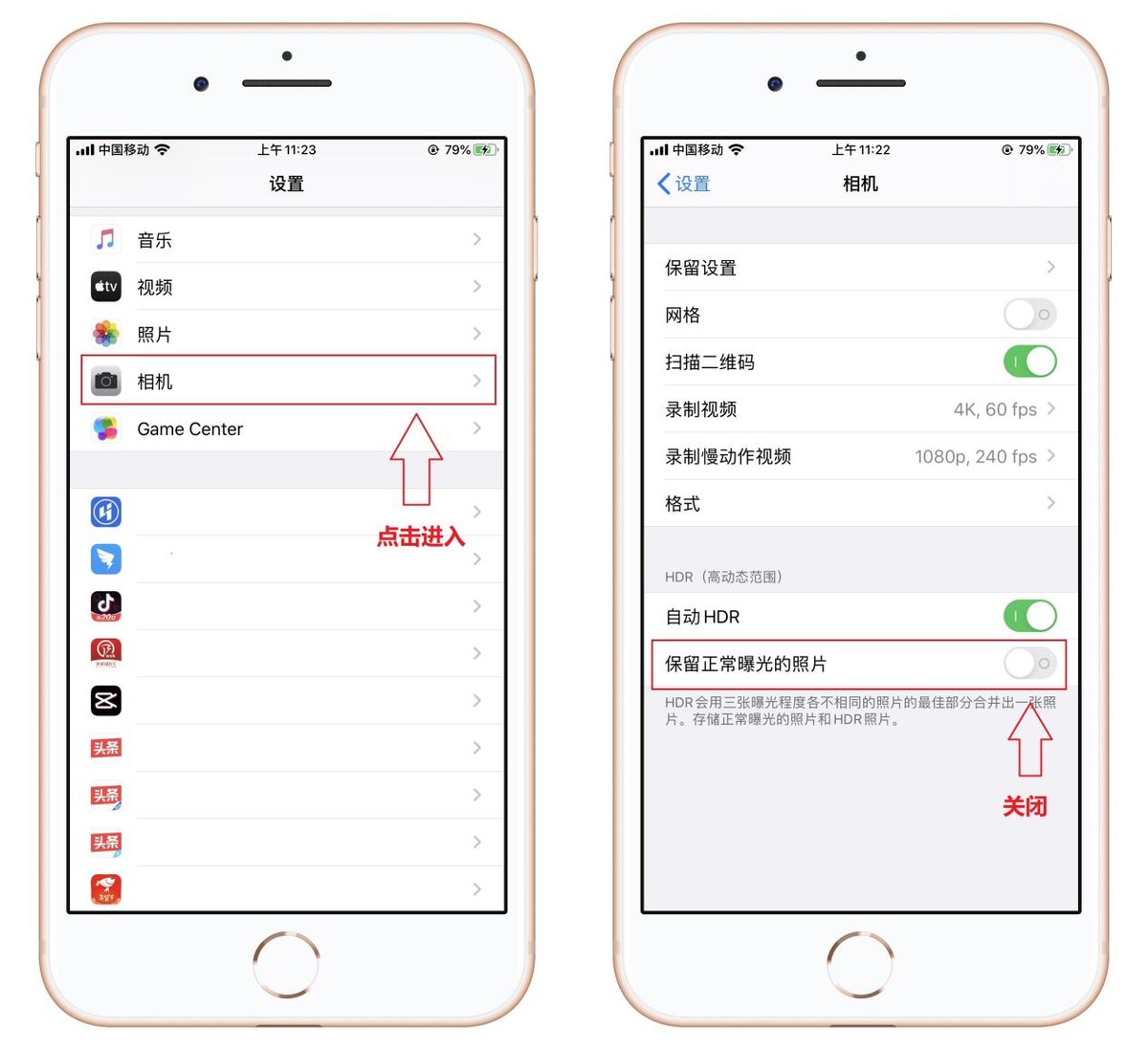 原来iPhone手机这样清理，能释放几个G内存，怪不得这么好用