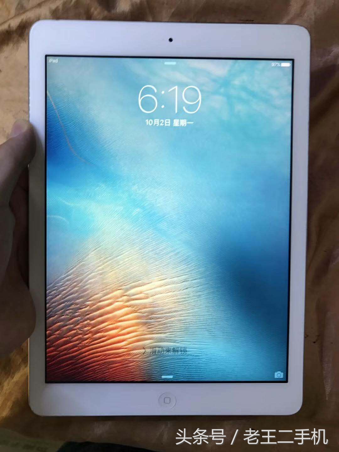 ipad5代是什么型号(ipadair1跟ipad5是什么区别)