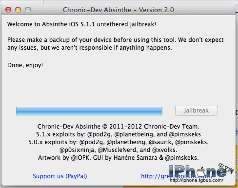 ios5.1.1完美越狱