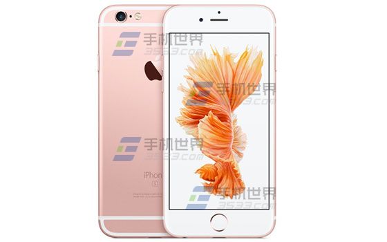 iPhone6s通话录音怎么使用