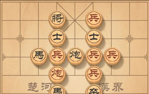 天天象棋残局挑战190关怎么过？8月17日残局挑战190期破解通关方法