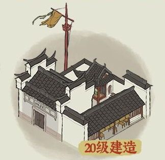 江南百景图桃花村攻略大全：探秘桃花村玩法全汇总[多图]图片4