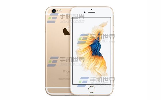 苹果iPhone6S如何设置手写输入