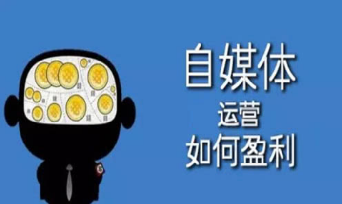 网上快速赚钱的方法介绍？新手运营短视频快速赚钱的几个方法