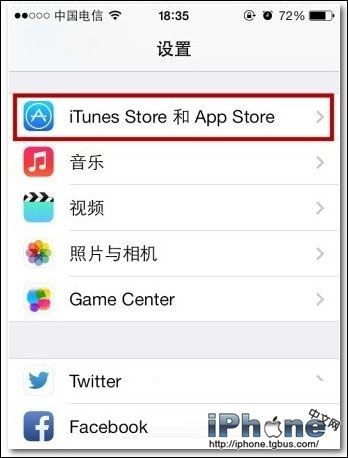 App Store账号怎么注册方法介绍