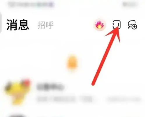 对玩app怎么查看战绩 对玩app查看好友的游戏战绩教程