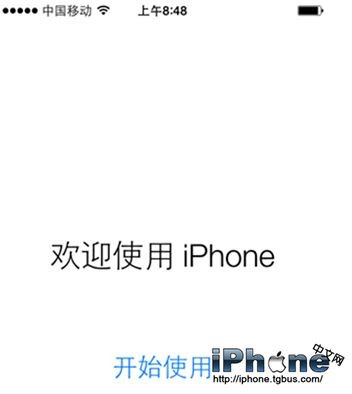 iphone越狱后怎么升级