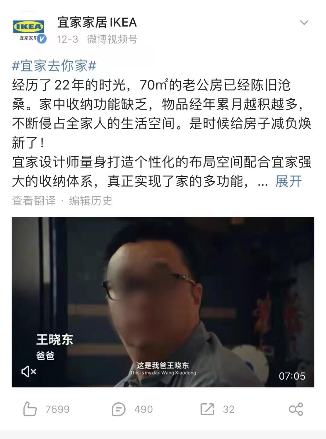 无内容不营销什么意思？内容营销的哪些形式令人不喜欢的？