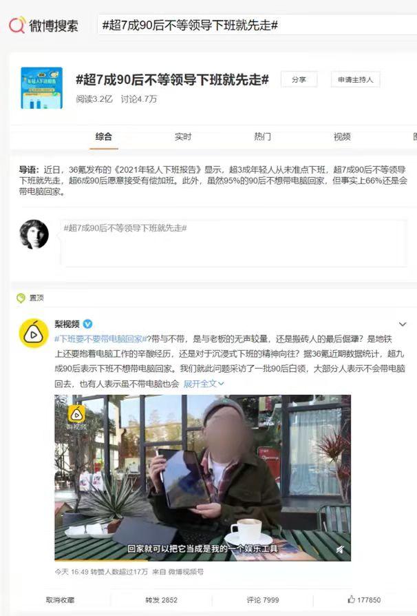 无内容不营销什么意思？内容营销的哪些形式令人不喜欢的？