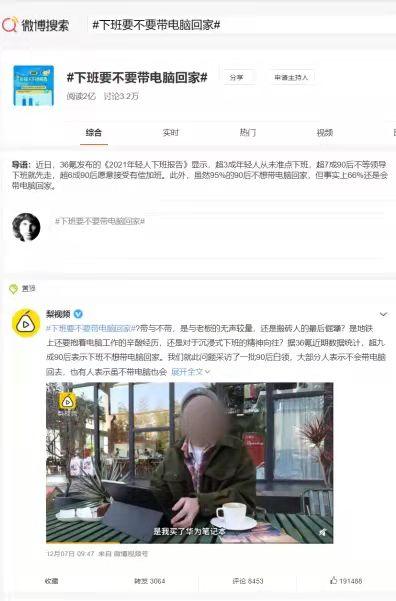 无内容不营销什么意思？内容营销的哪些形式令人不喜欢的？