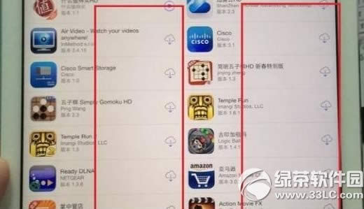 ipad  air常见问题及解决方法汇总2