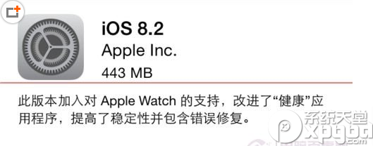 Apple watch与iPhone配对连接方法