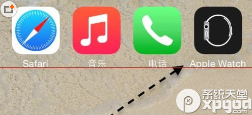 apple  watch怎么和iphone配对？apple  watch连接iphone教程