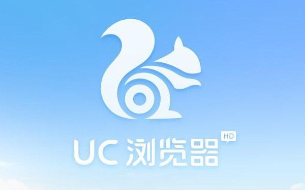 uc浏览器访问外国网站的操作方法