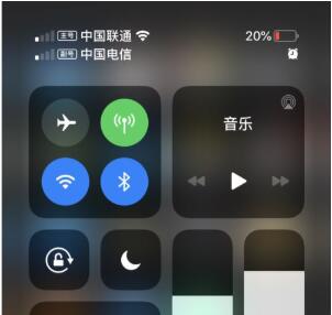 iPhone  11设置双卡双待功能的详细讲解截图