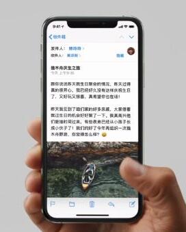 iPhone11打开后台位置的详细步骤截图