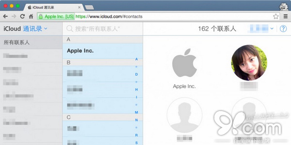 教你如何从 iCloud  导出联系人