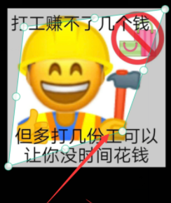 《扫描全能王》导出pdf文件方法