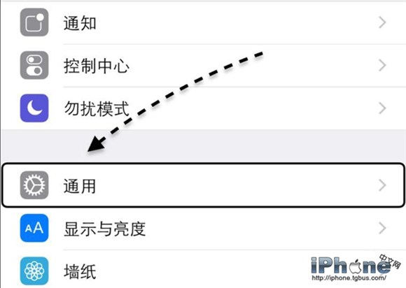 iPhone5 VoiceOver关不掉怎么解决