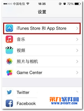 苹果app store如何更换账号