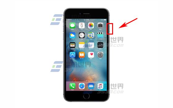 苹果iPhone6S锁屏怎么拒绝来电