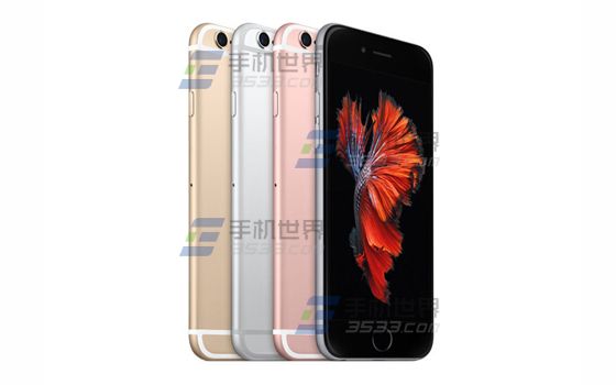 苹果iPhone6sPlus如何连接蓝牙耳机