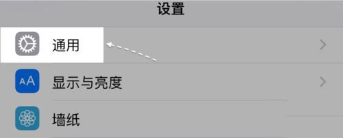 iPhone7连不上wifi无线怎么回事？