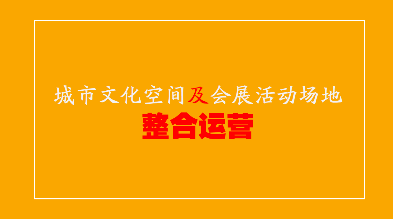 地推平台哪个好？拉新场地推广网站、免费引流网站有哪些？