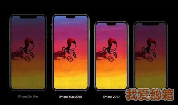 2019年iphone新机发布会直播地址 附链接