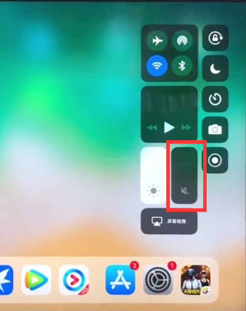 ipad中调整声音的大小的详细方法截图