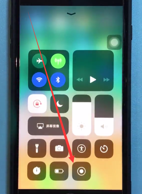 苹果8中录制屏幕的简单方法截图